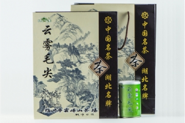 云霧毛尖茶【編號(hào)：SN3-03】