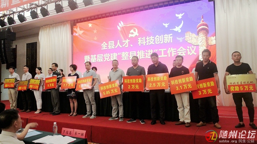 QQ圖片20180731181758.jpg QQ圖片20180731181758.jpg