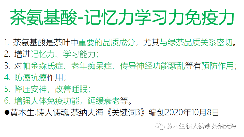 微信圖片_20201015101607.png 微信圖片_20201015101607.png