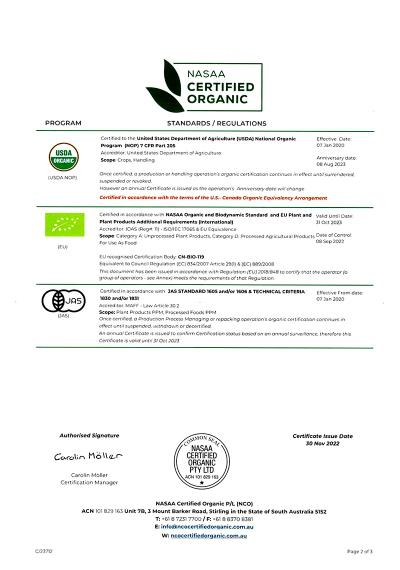 歐盟、美國、日本有機認證